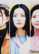 Приглашение