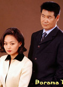 Море амбиций