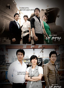 Море амбиций