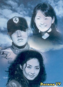 Бумажный журавлик