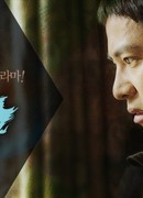 Синяя птица