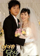 Моя дорогая