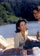 Августовская невеста