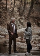 Однодневная поездка