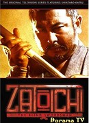 История Затоичи (The Tale of Zatoichi (TV 1974-1979): Zatoichi monogatari)