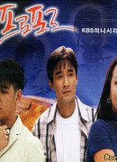 Предложение