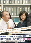 Встретимся в суде!