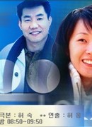 Я все равно буду любить тебя