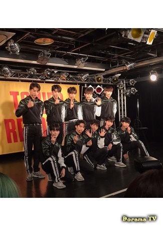 Группа TRCNG 07.02.18