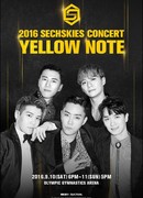 2016 Sechskies Concert 'Yellow Note'