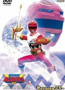 Отряд звёздных зверей Гингаманы