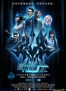 Простой человек