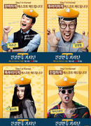 Приветливые водители