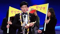 Шоу, принесшие комедиантам главную награду Дэсан