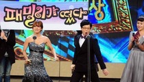 Шоу, принесшие комедиантам главную награду Дэсан