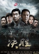 Чувство долга