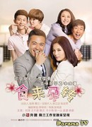 Пища для беременных