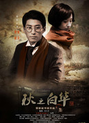 Печать любви