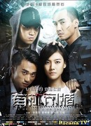 Письмо на стене