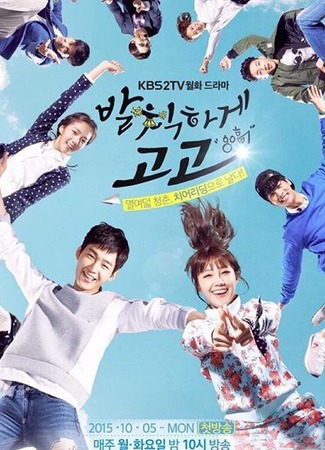 Корейские дорамы с небольшим количеством серий 15.03.18