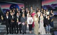 Baeksang Arts Awards