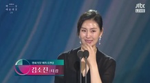 Baeksang Arts Awards