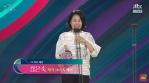 Baeksang Arts Awards