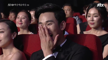 Baeksang Arts Awards