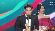 Baeksang Arts Awards