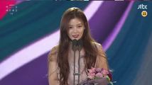 Baeksang Arts Awards