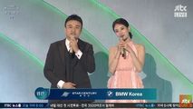 Baeksang Arts Awards