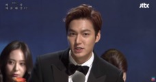 Baeksang Arts Awards