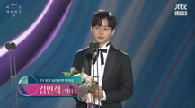 Baeksang Arts Awards