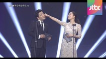 Baeksang Arts Awards