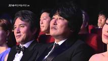 Baeksang Arts Awards