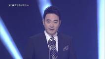 Baeksang Arts Awards