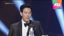 Baeksang Arts Awards