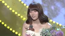 Baeksang Arts Awards