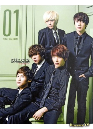 дорама FTISLAND 2012 Season&#39;s Greeting 19.03.18