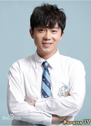 Чжан Чи (Zhang Chi (1988): 张驰)