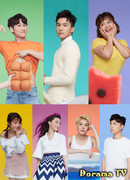 Позволь мне любить тебя