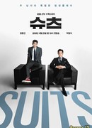 Форс-мажоры (корейская версия)