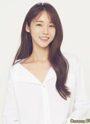 Со Ын У (Seo Eun Woo: 서은우)