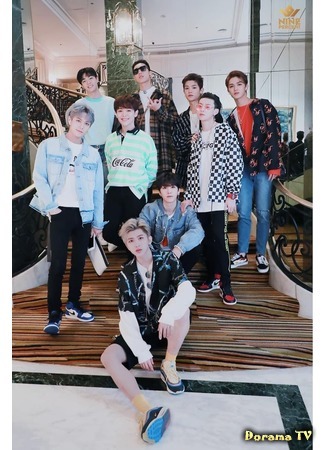 Группа Nine Percent 22.04.18