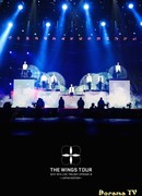 2017 BTS Live Trilogy Episode III: The Wings Tour in Japan
