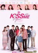 Поцелуй меня снова