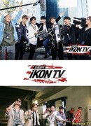 iKON TV