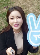 Хон Чжин Ён V LIVE