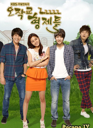 Вдали от Сеула 11.05.18