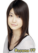 Хигаси Аю (Higashi Ayu)